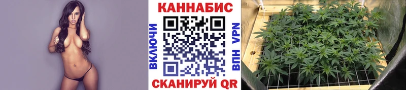 Хочу наркоту Рудня Кокаин АМФ Alpha PVP Каннабис гидра ссылка Меф