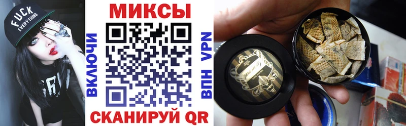 БУТИРАТ 99%  ОМГ ОМГ как зайти  Рудня  даркнет сайт 