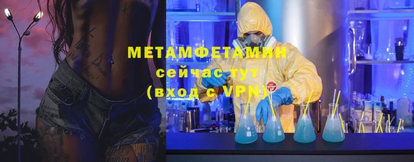 гашиш Козельск