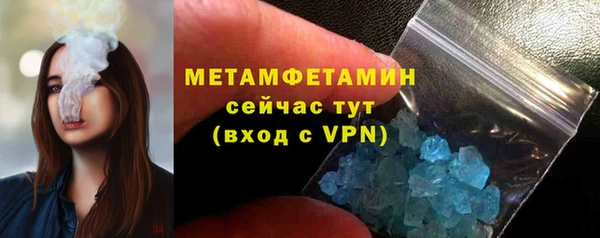 герыч Кодинск