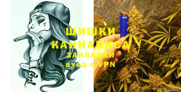 герыч Кодинск