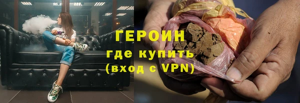 гашиш Козельск