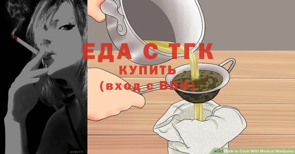 ПСИЛОЦИБИНОВЫЕ ГРИБЫ Козловка