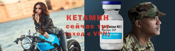 ПСИЛОЦИБИНОВЫЕ ГРИБЫ Козловка