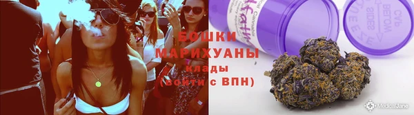 герыч Кодинск