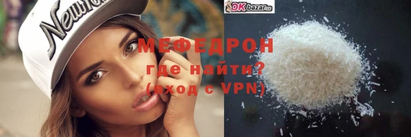 гашиш Козельск