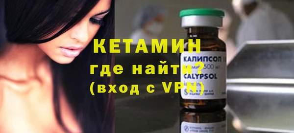 гашиш Козельск