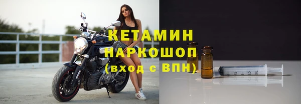 герыч Кодинск