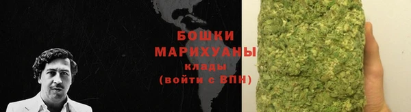 гашиш Козельск