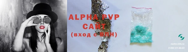 гашиш Козельск