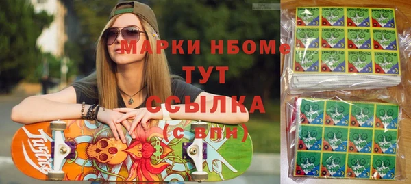 герыч Кодинск