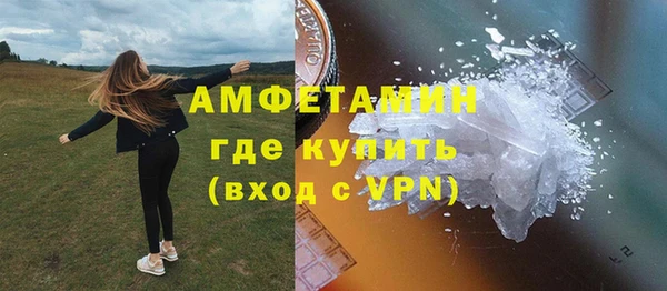 гашиш Козельск