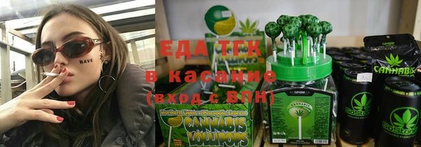 гашиш Козельск