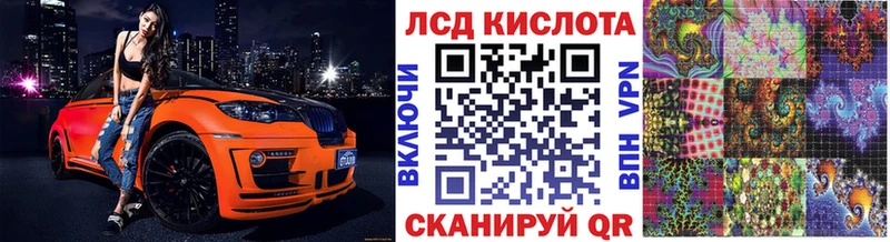 Марки N-bome 1,5мг  гидра ссылки  Рудня 