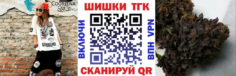 Каннабис гибрид купить Рудня